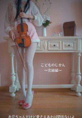 彭帅