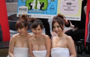 性视频
