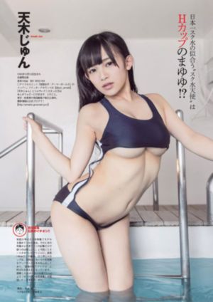 高压监狱的原版法国