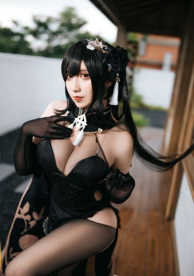 红日
