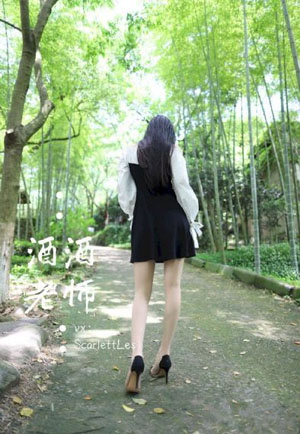 美国禁忌4
