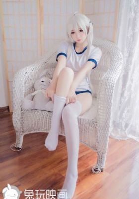 欲望夫人