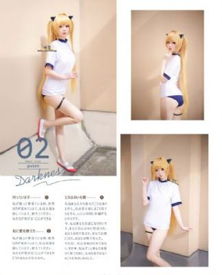 虹猫蓝兔阿木星