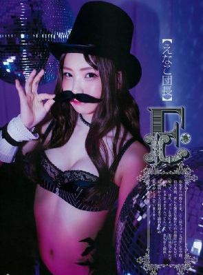 女医生的秘密